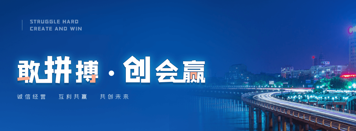 西吉高空作业车专业短租